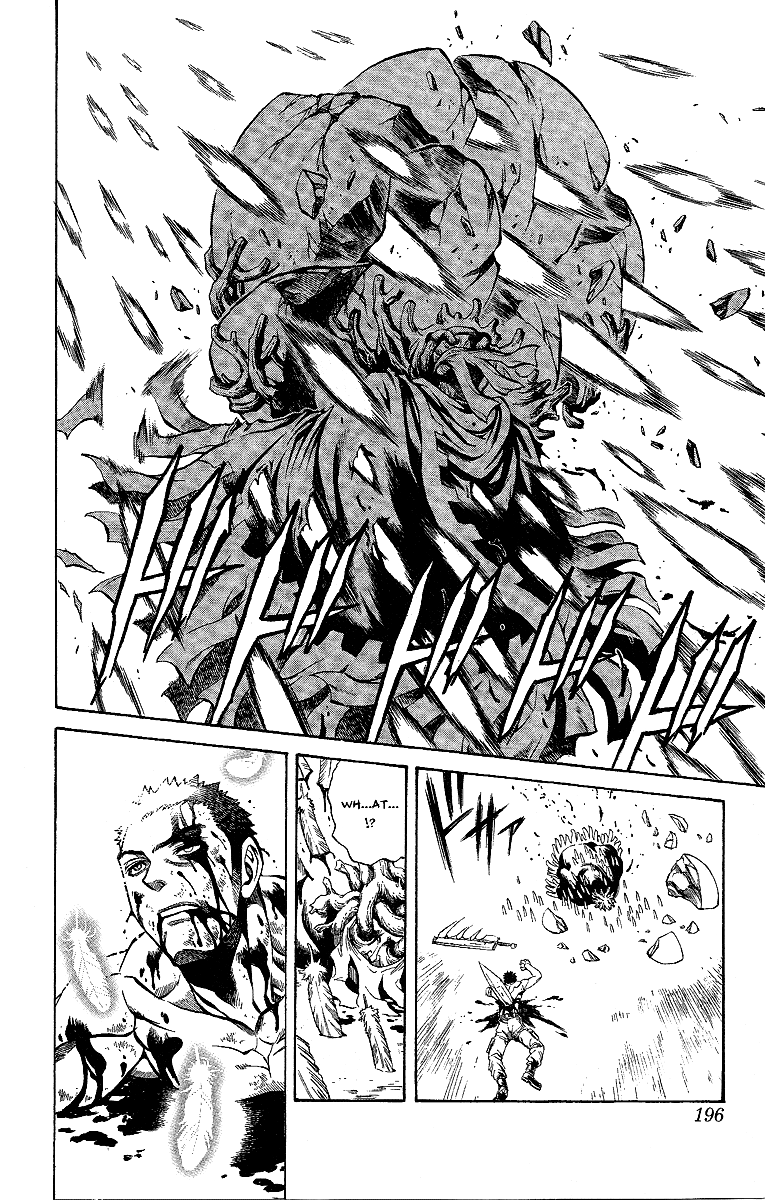 Mahou Tsukai Kurohime Chapter 53.5 - Page 93