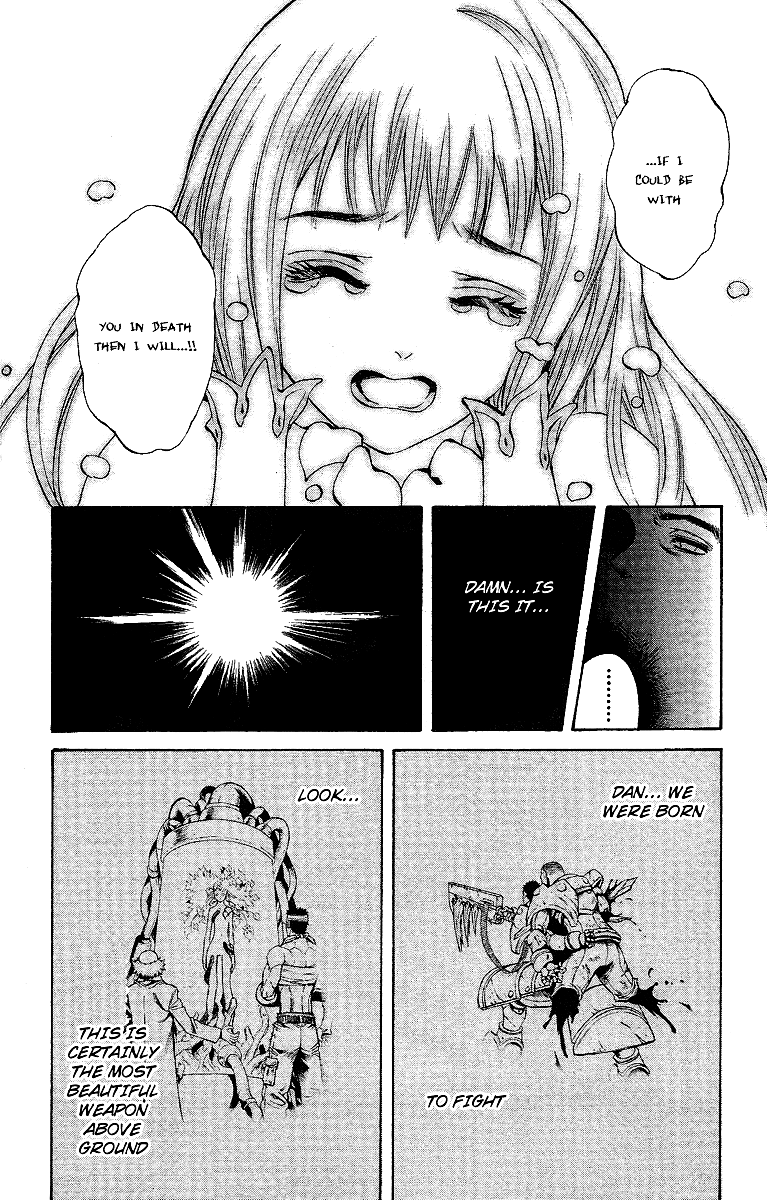 Mahou Tsukai Kurohime Chapter 53.5 - Page 95