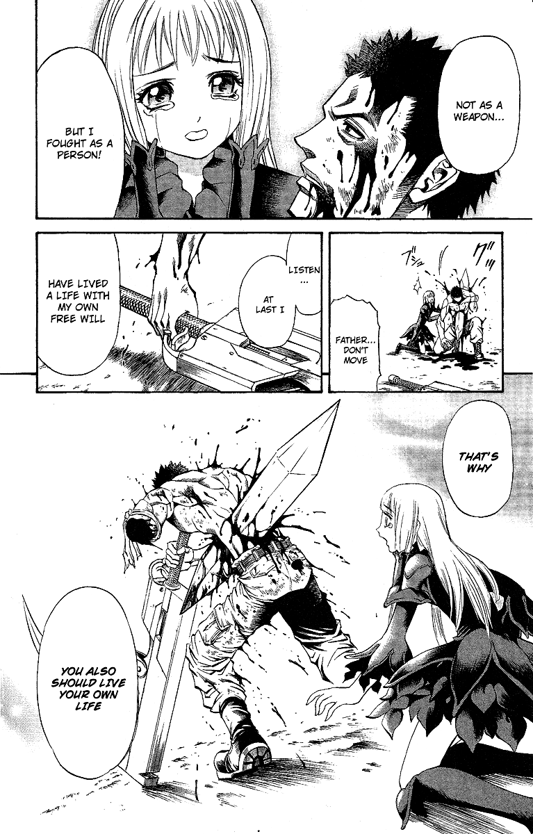 Mahou Tsukai Kurohime Chapter 53.5 - Page 97