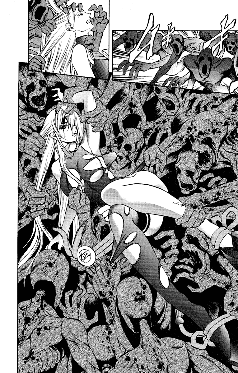 Mahou Tsukai Kurohime Chapter 53 - Page 12