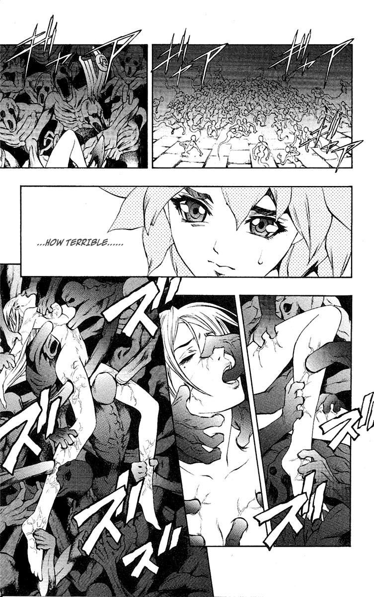 Mahou Tsukai Kurohime Chapter 53 - Page 13