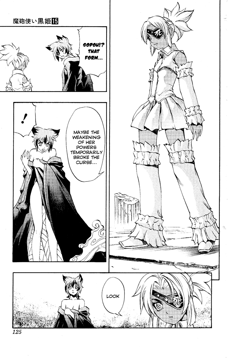 Mahou Tsukai Kurohime Chapter 53 - Page 15