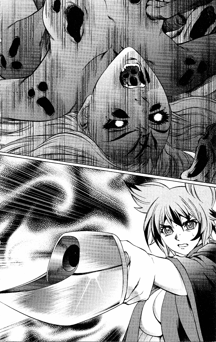 Mahou Tsukai Kurohime Chapter 53 - Page 20