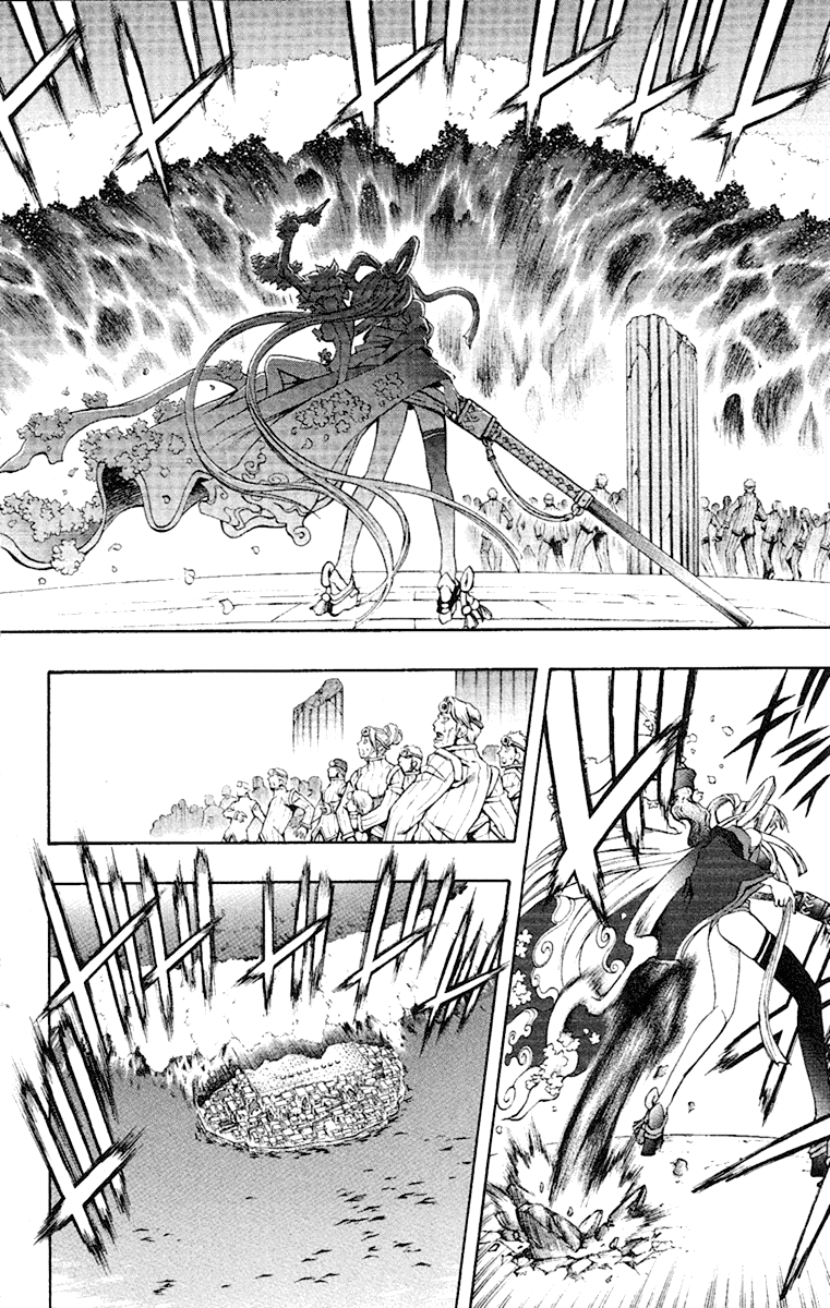 Mahou Tsukai Kurohime Chapter 53 - Page 5