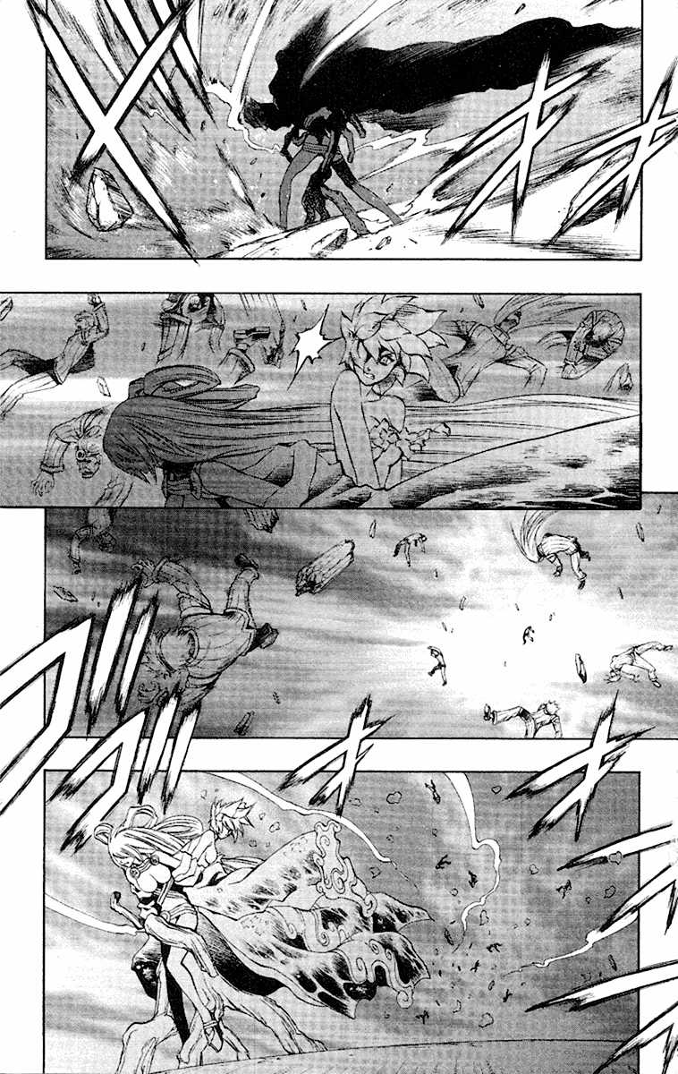 Mahou Tsukai Kurohime Chapter 53 - Page 6