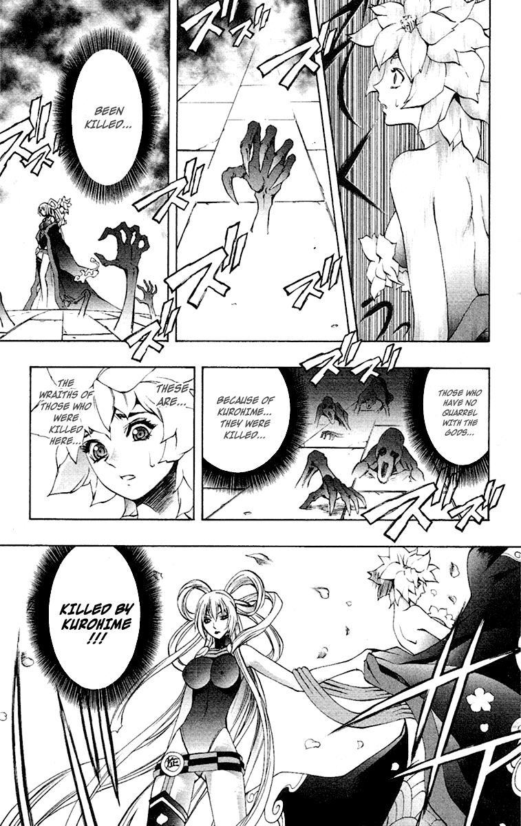 Mahou Tsukai Kurohime Chapter 53 - Page 10