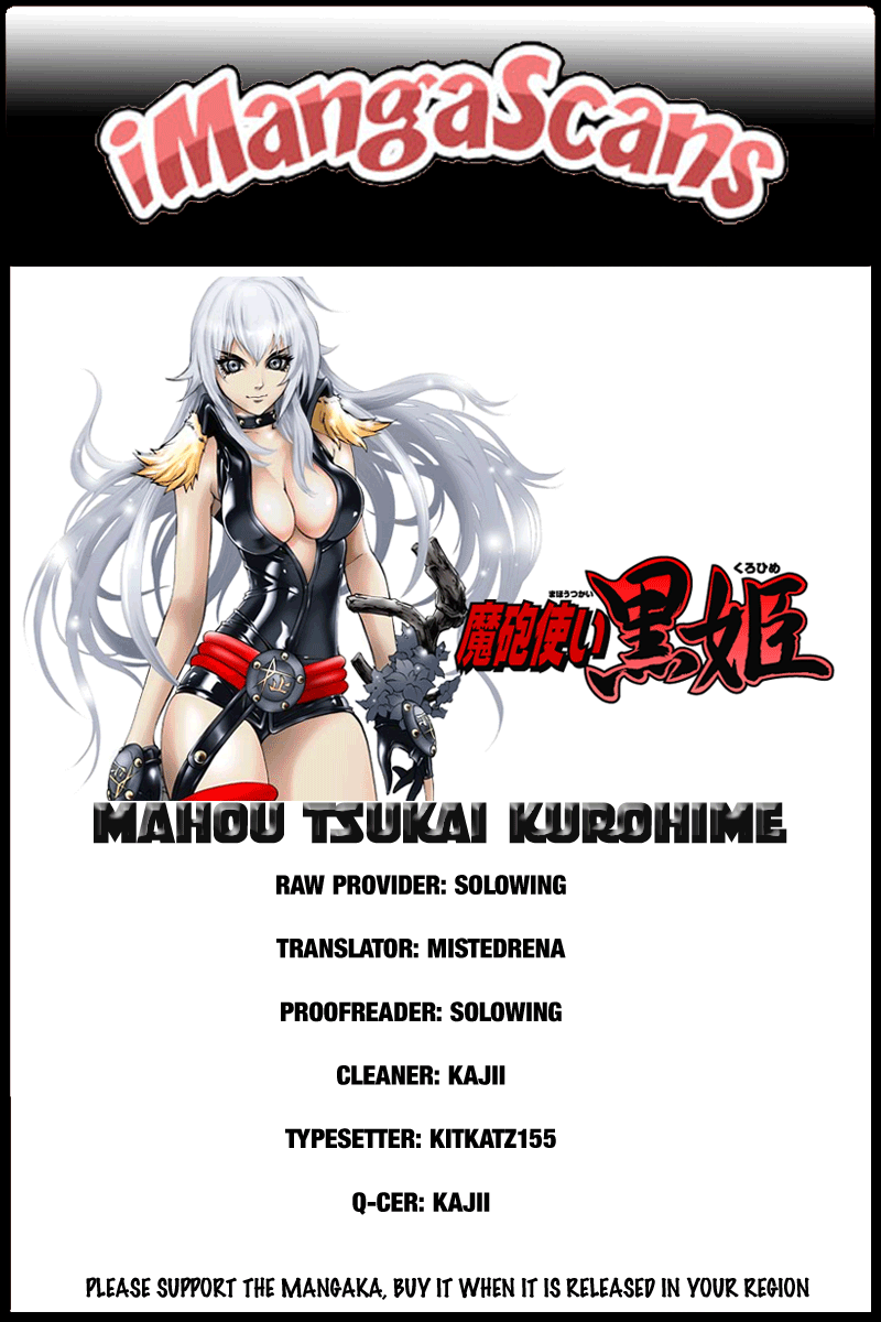 Mahou Tsukai Kurohime Chapter 54 - Page 1
