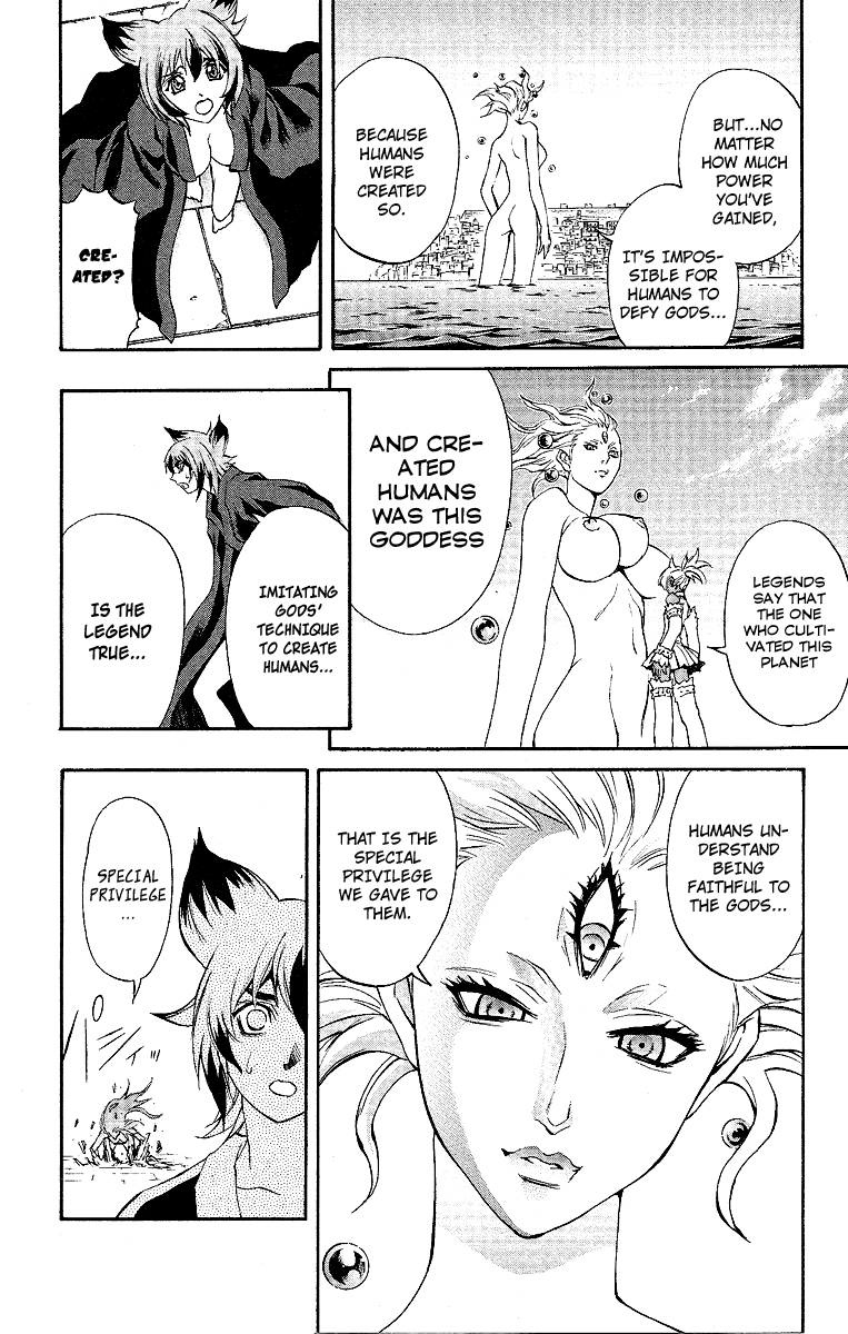Mahou Tsukai Kurohime Chapter 54 - Page 11