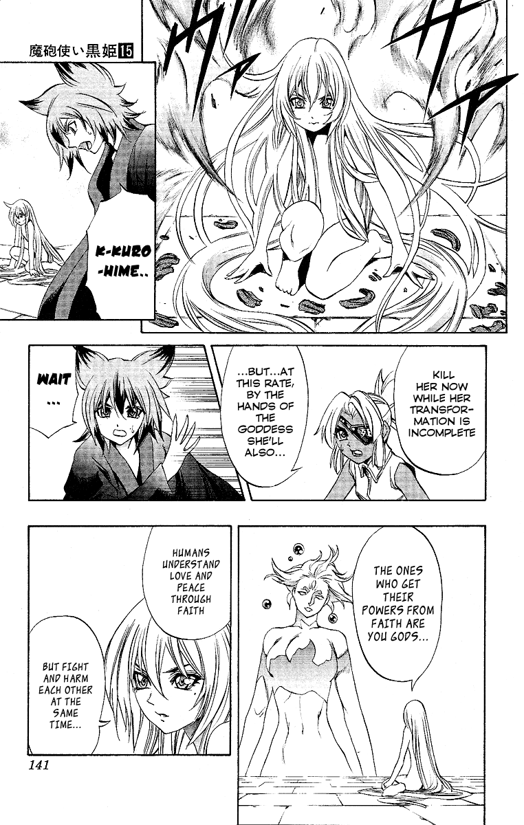 Mahou Tsukai Kurohime Chapter 54 - Page 12