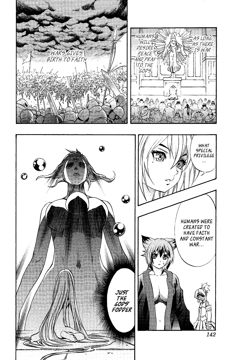Mahou Tsukai Kurohime Chapter 54 - Page 13