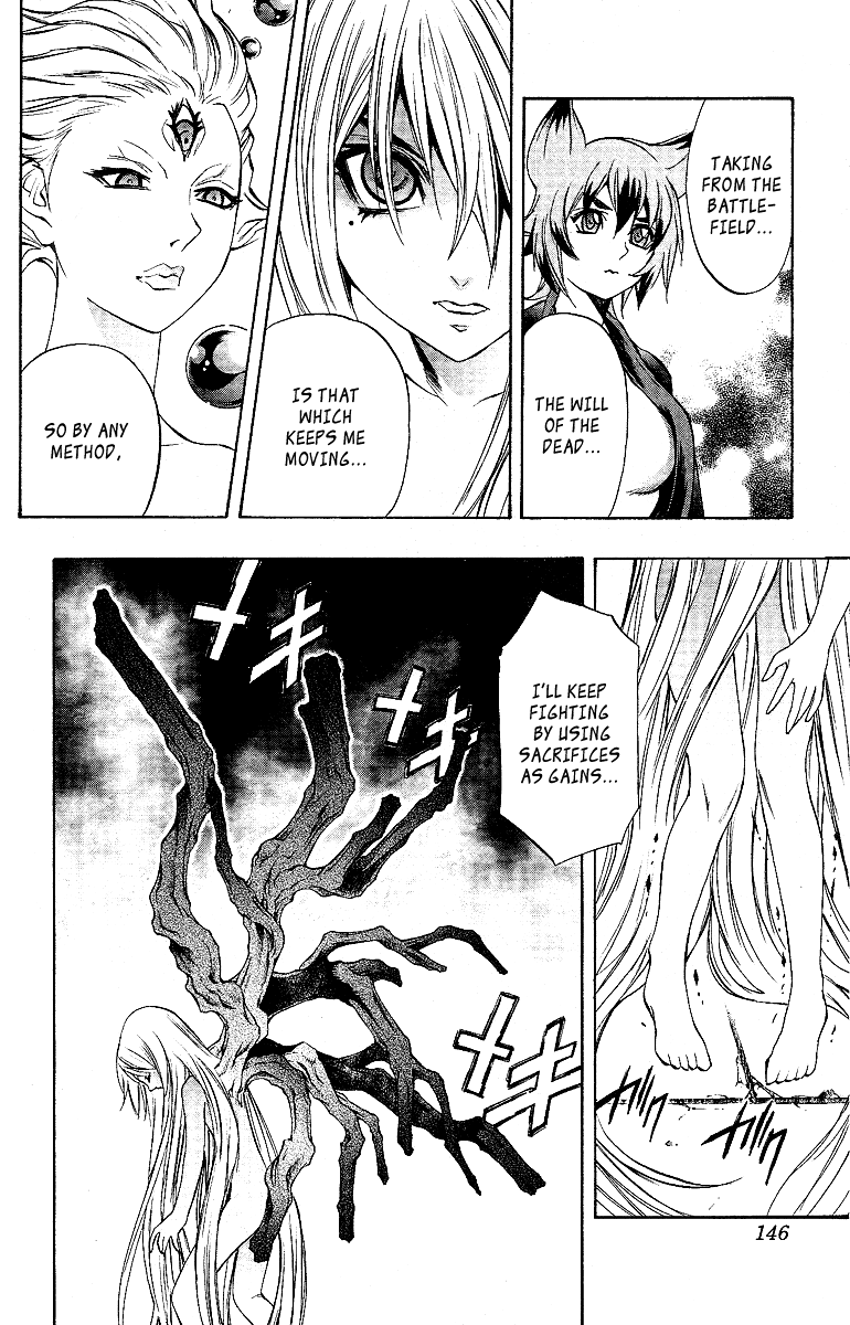 Mahou Tsukai Kurohime Chapter 54 - Page 16