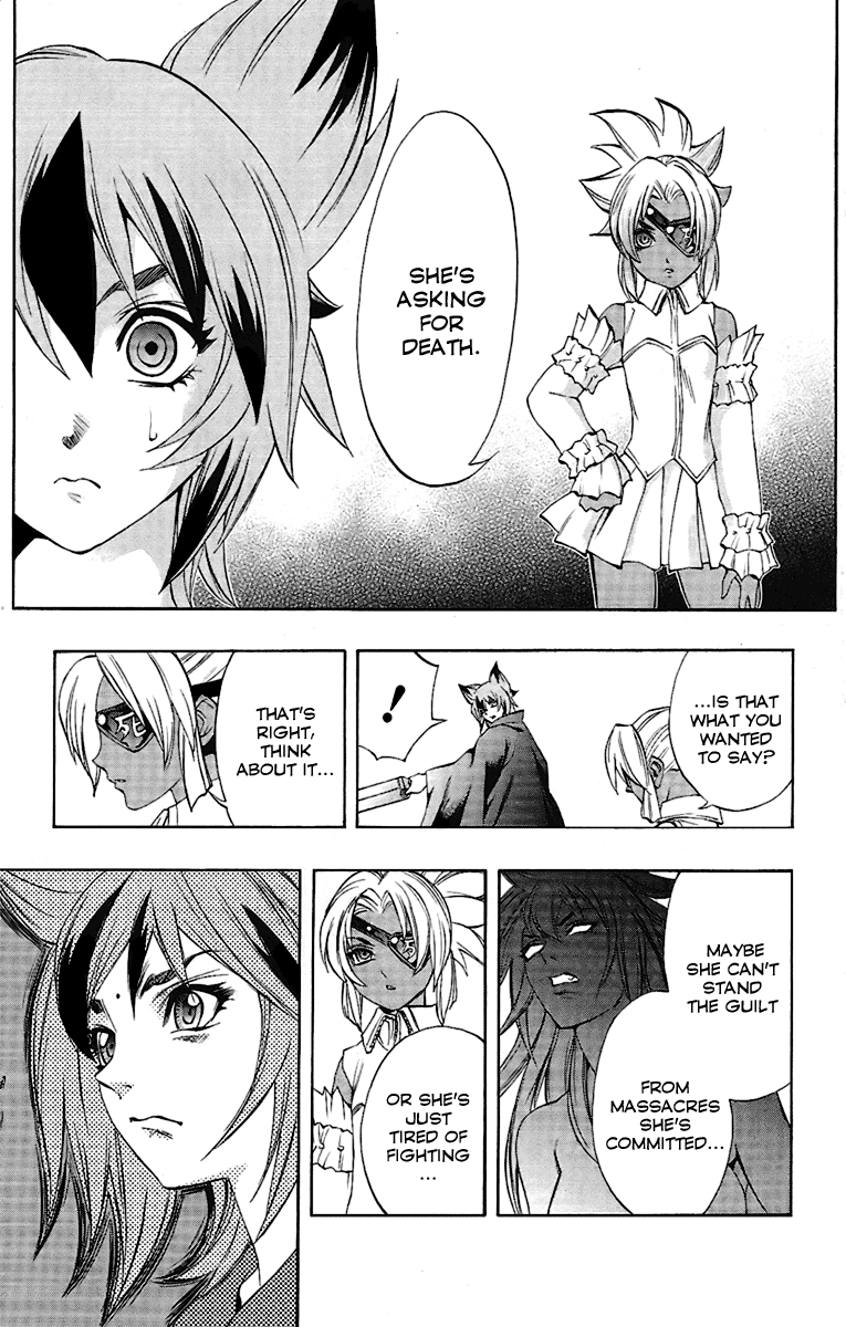 Mahou Tsukai Kurohime Chapter 54 - Page 4