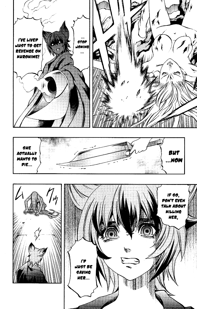 Mahou Tsukai Kurohime Chapter 54 - Page 5