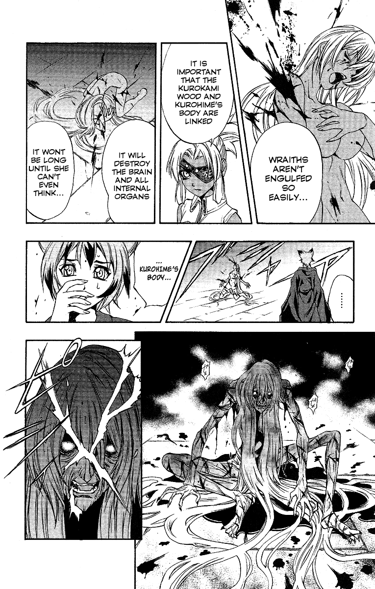 Mahou Tsukai Kurohime Chapter 54 - Page 7