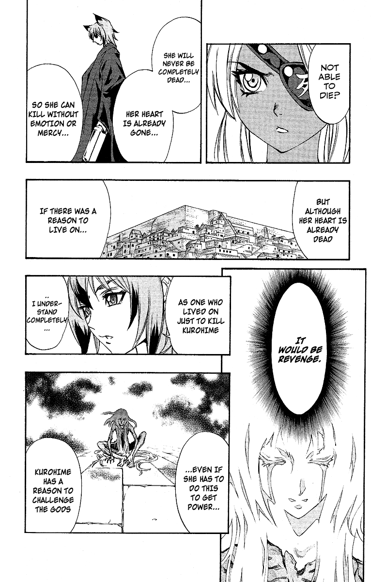 Mahou Tsukai Kurohime Chapter 54 - Page 9