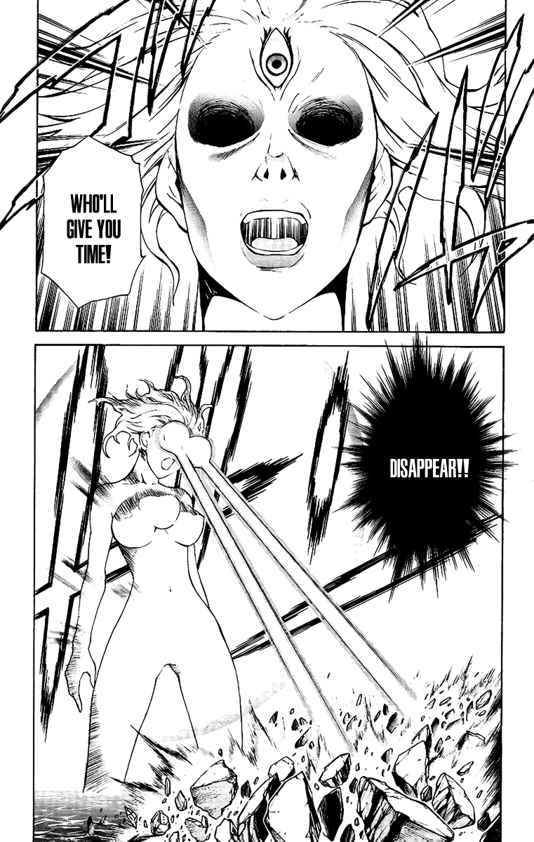 Mahou Tsukai Kurohime Chapter 55 - Page 16