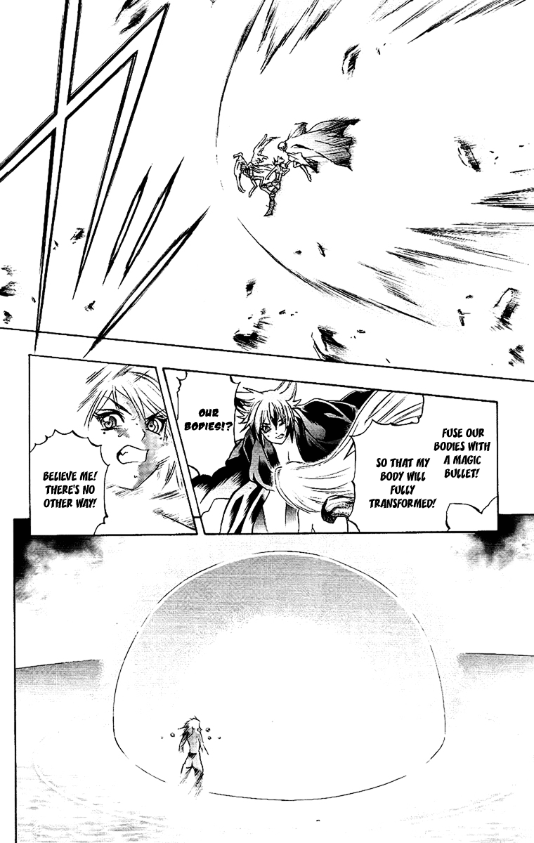 Mahou Tsukai Kurohime Chapter 55 - Page 17