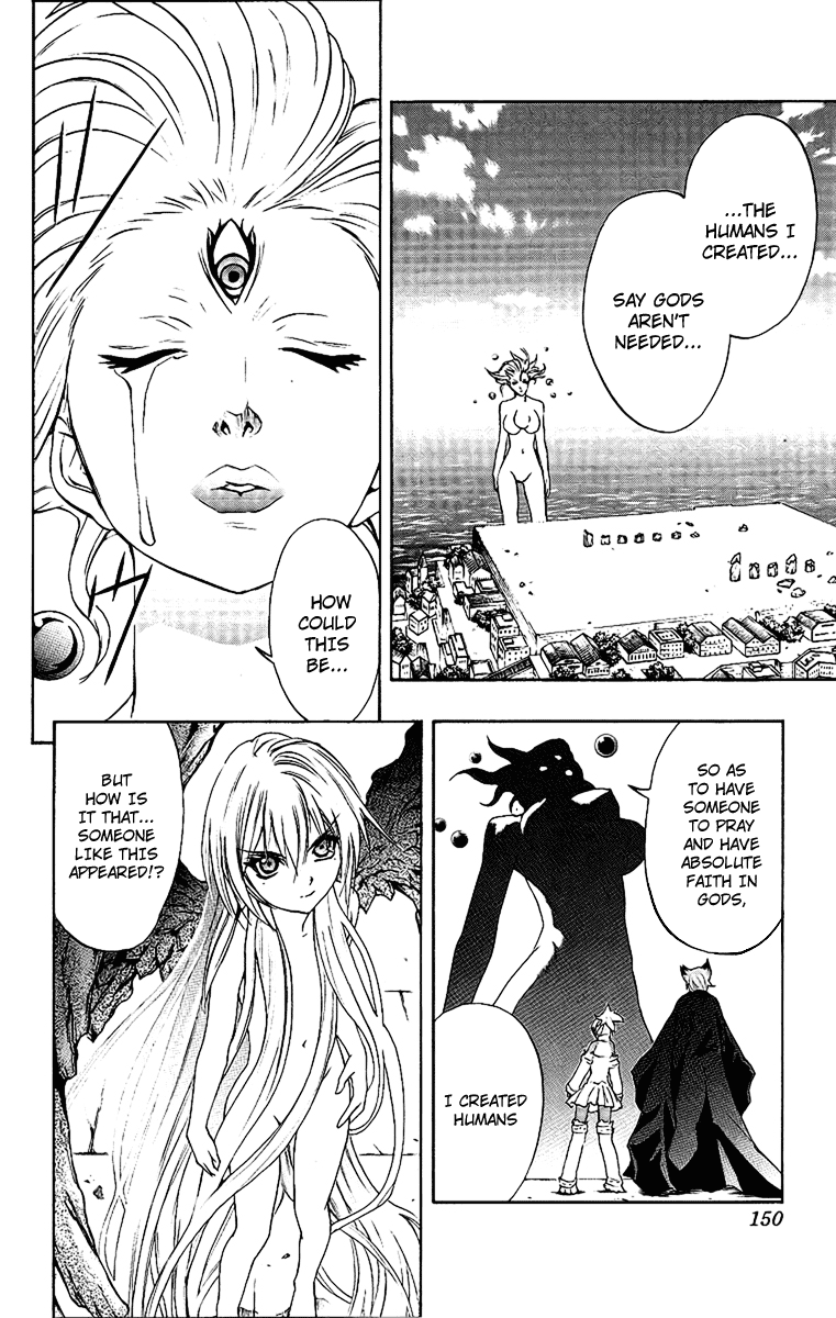 Mahou Tsukai Kurohime Chapter 55 - Page 3