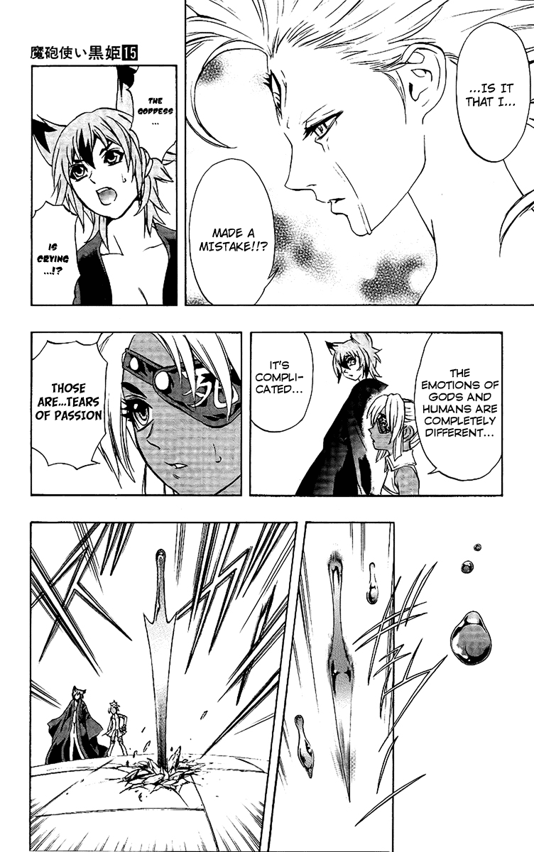 Mahou Tsukai Kurohime Chapter 55 - Page 4