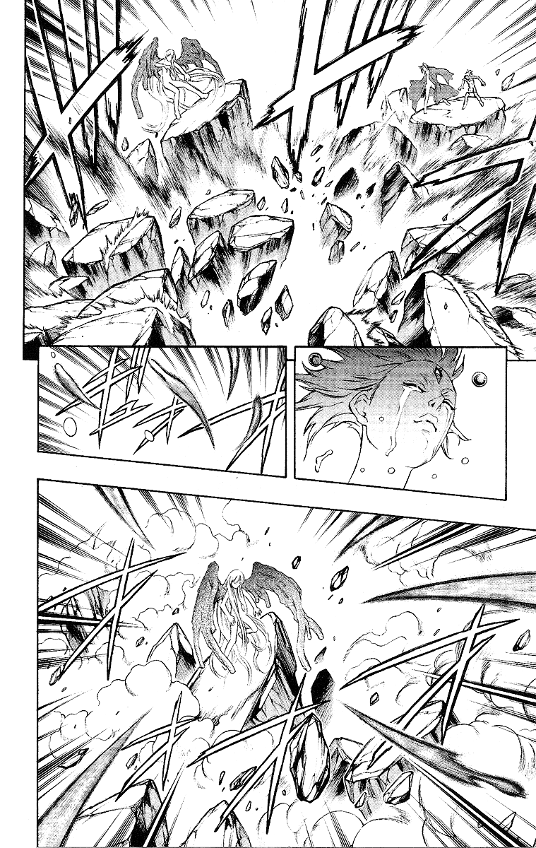 Mahou Tsukai Kurohime Chapter 55 - Page 5