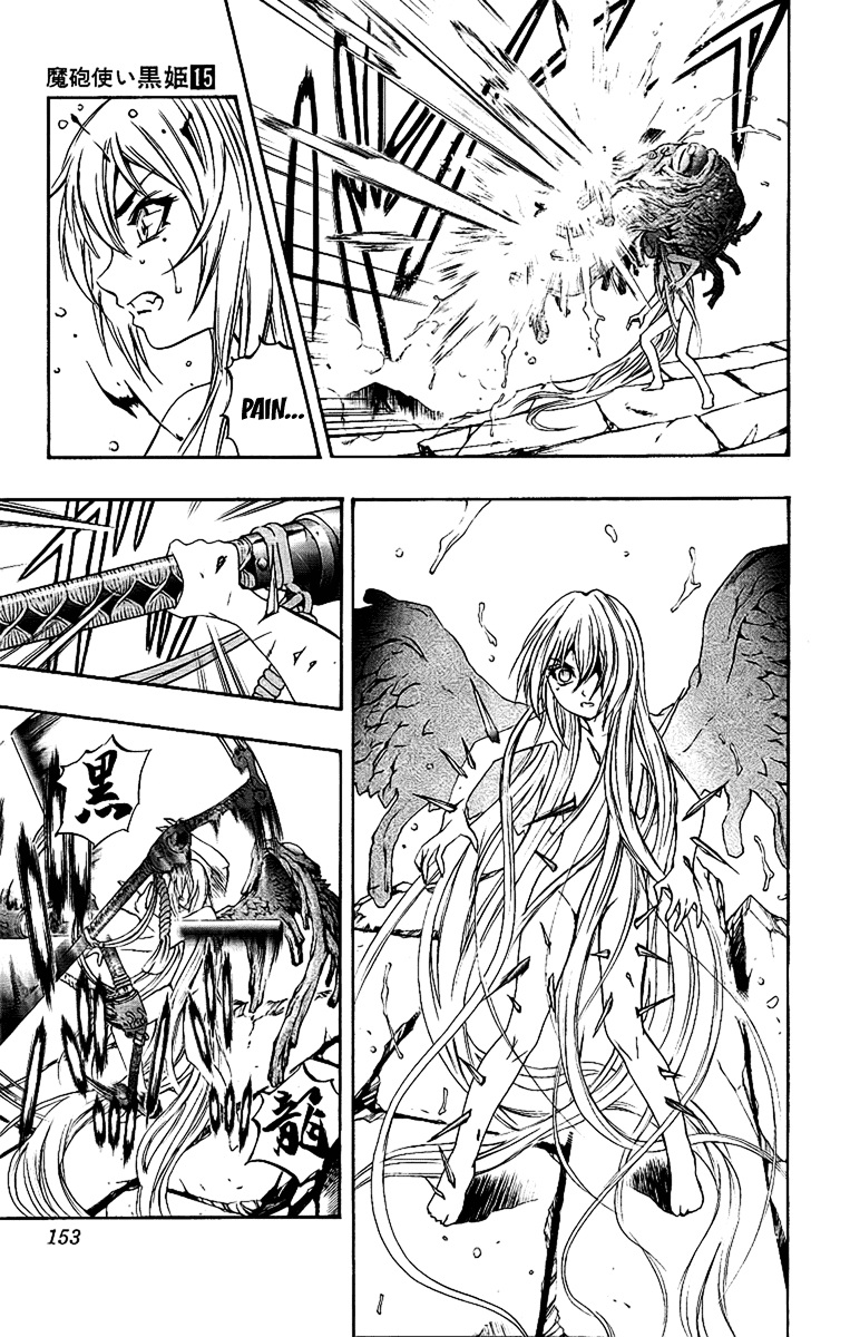 Mahou Tsukai Kurohime Chapter 55 - Page 6