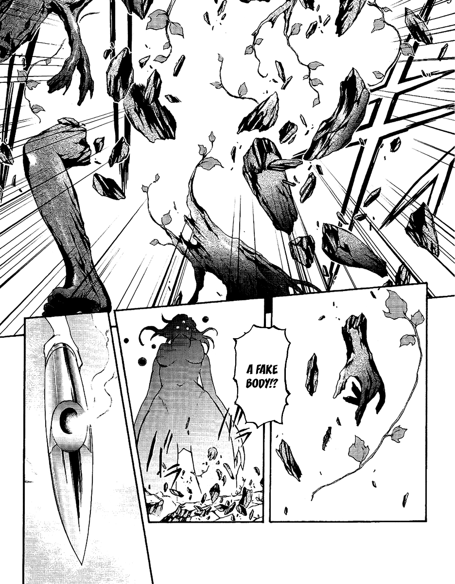 Mahou Tsukai Kurohime Chapter 55 - Page 8