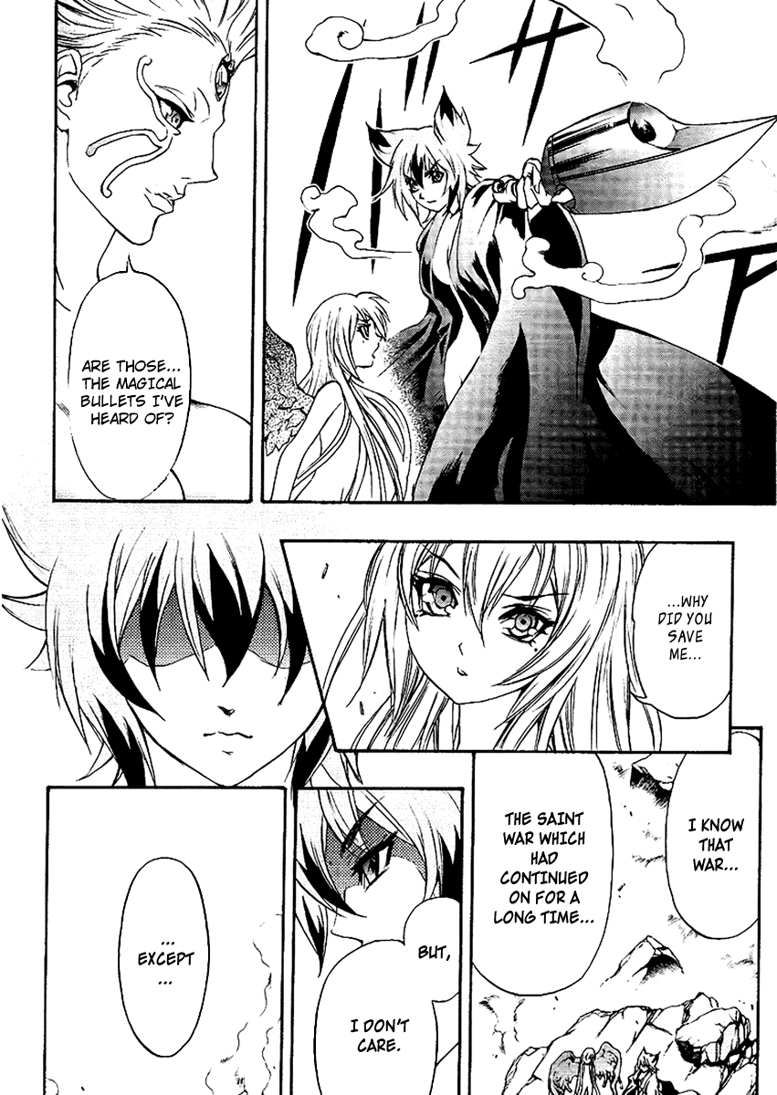 Mahou Tsukai Kurohime Chapter 55 - Page 9