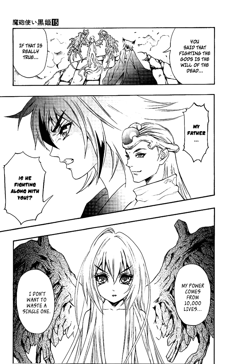 Mahou Tsukai Kurohime Chapter 55 - Page 10