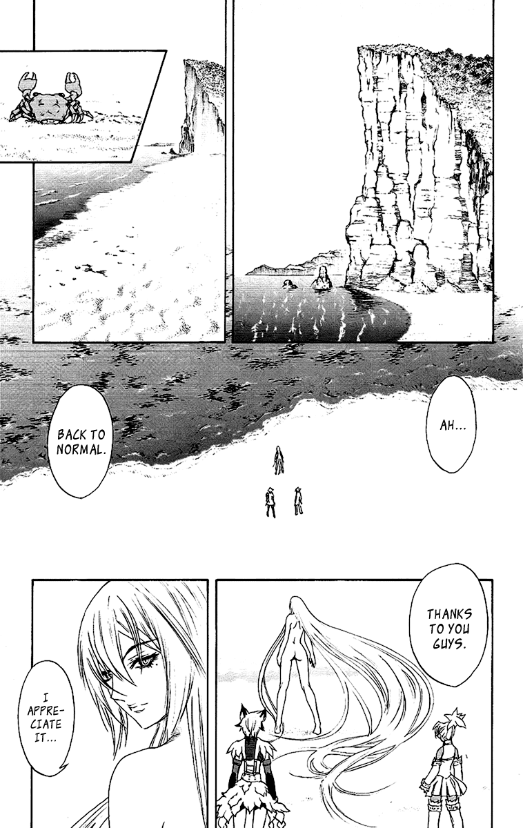 Mahou Tsukai Kurohime Chapter 56 - Page 14