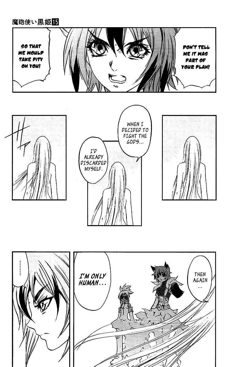 Mahou Tsukai Kurohime Chapter 56 - Page 16