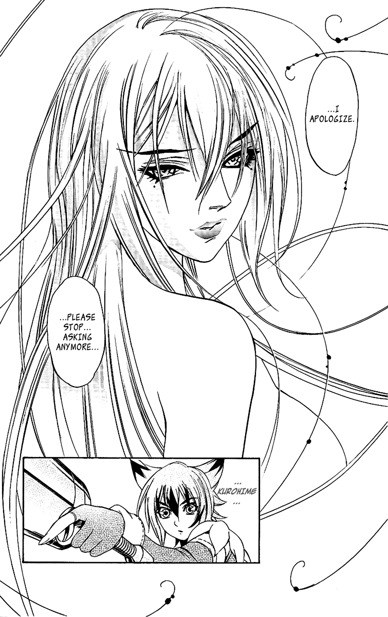Mahou Tsukai Kurohime Chapter 56 - Page 17