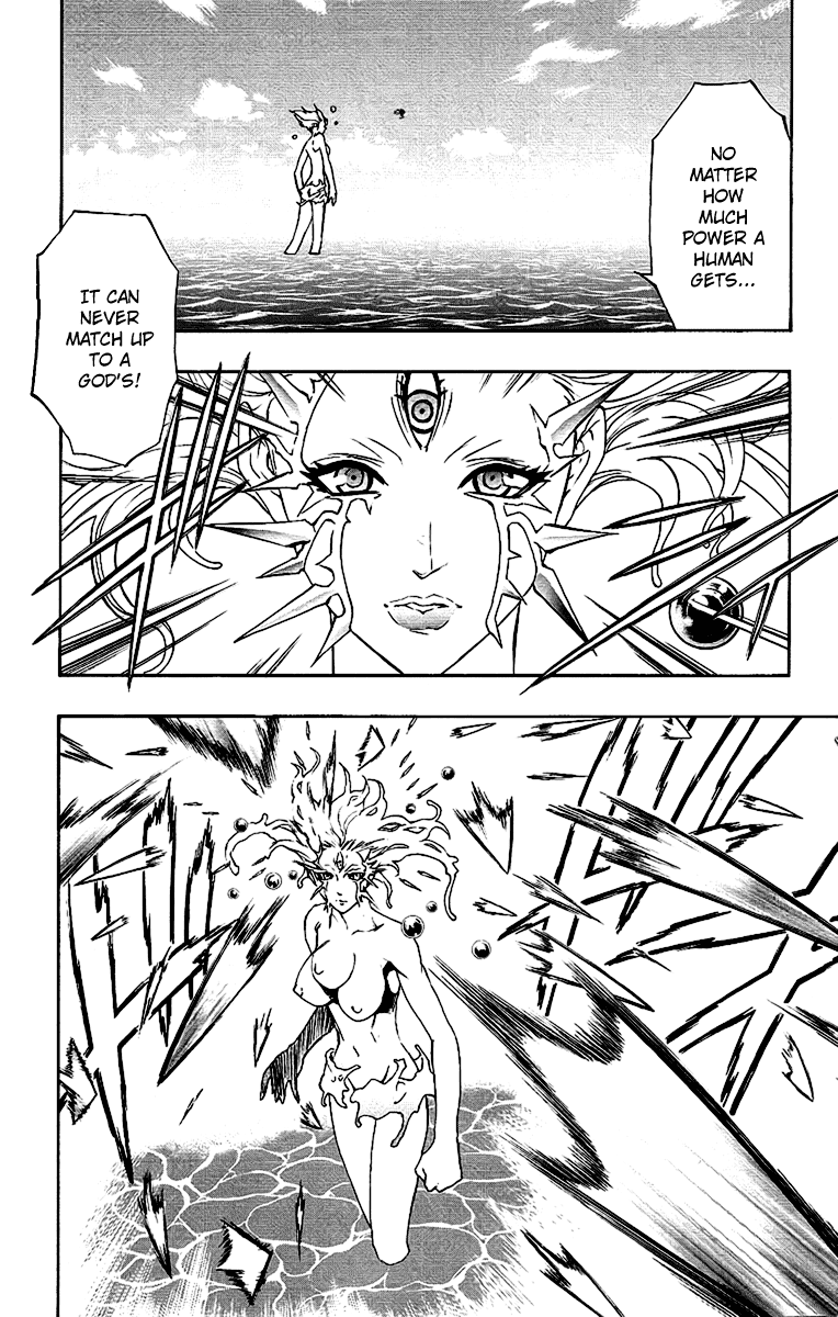 Mahou Tsukai Kurohime Chapter 56 - Page 3