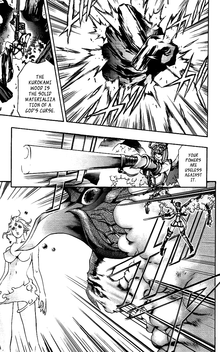 Mahou Tsukai Kurohime Chapter 56 - Page 4