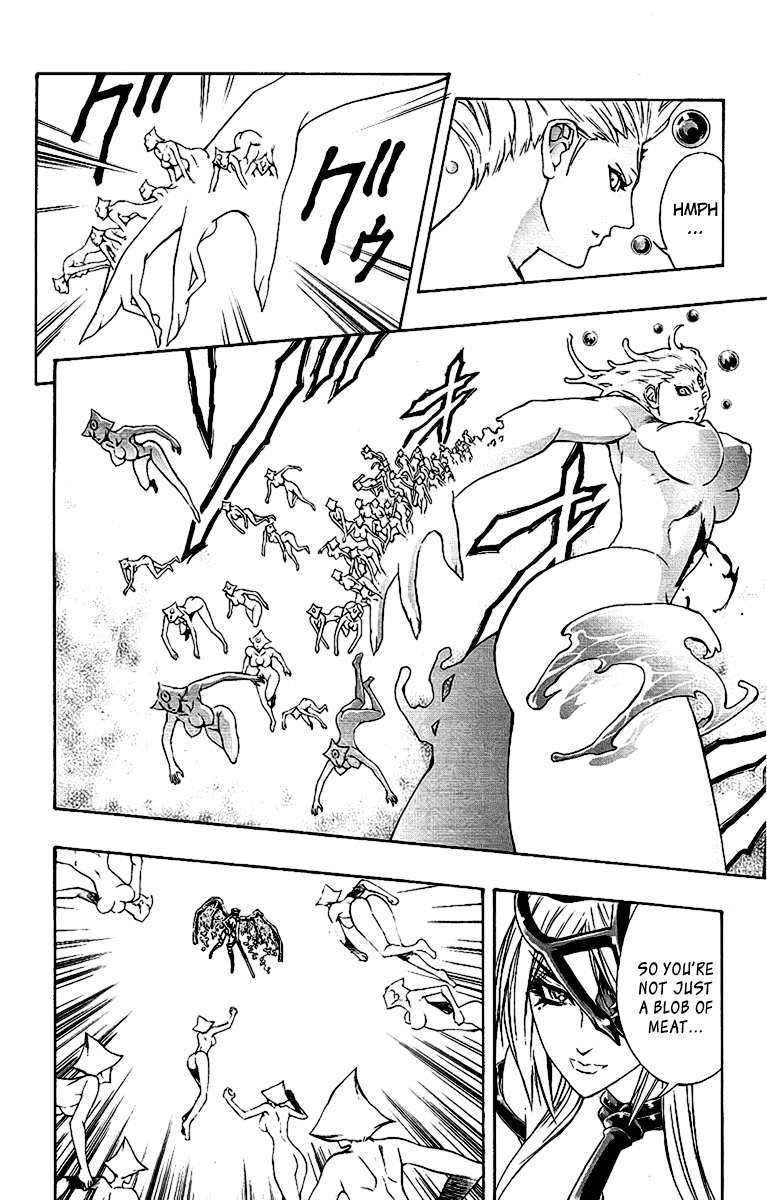 Mahou Tsukai Kurohime Chapter 56 - Page 7