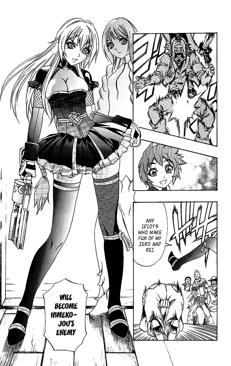Mahou Tsukai Kurohime Chapter 57 - Page 12