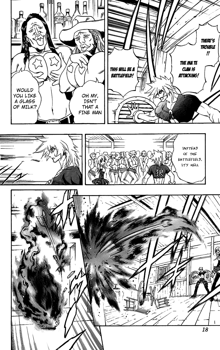 Mahou Tsukai Kurohime Chapter 57 - Page 17