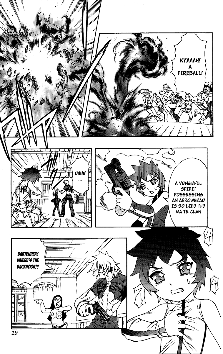 Mahou Tsukai Kurohime Chapter 57 - Page 18