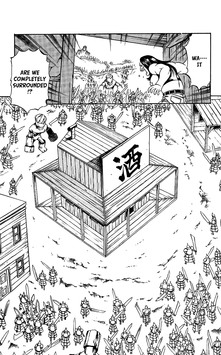 Mahou Tsukai Kurohime Chapter 57 - Page 19
