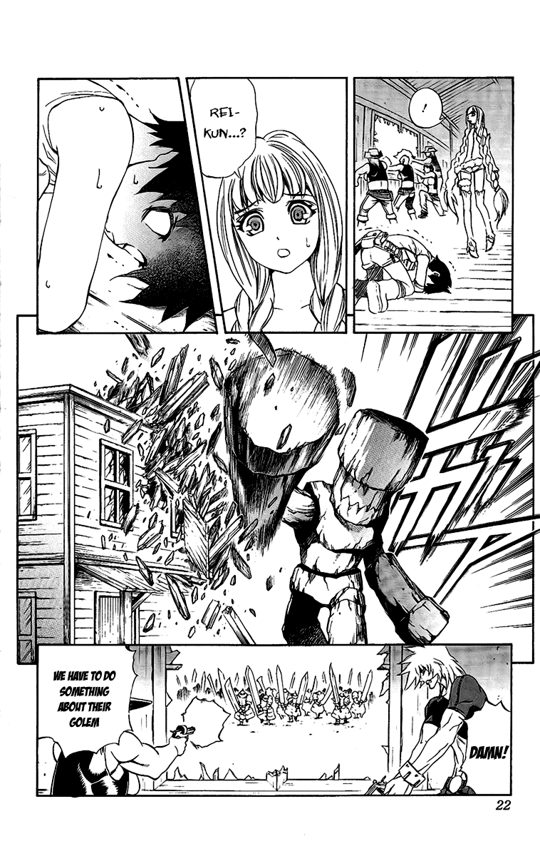 Mahou Tsukai Kurohime Chapter 57 - Page 21