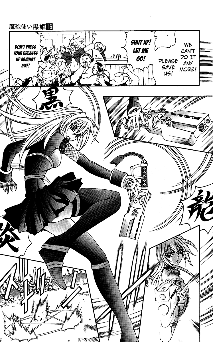 Mahou Tsukai Kurohime Chapter 57 - Page 22