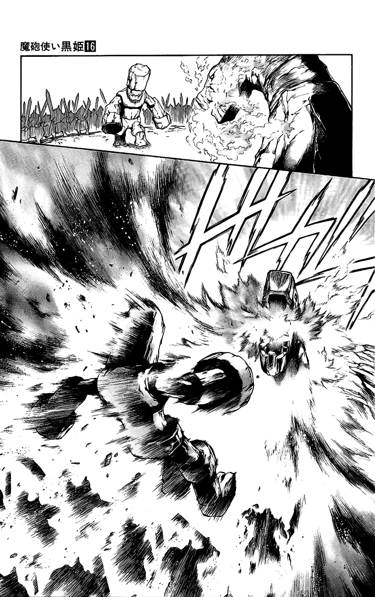 Mahou Tsukai Kurohime Chapter 57 - Page 24