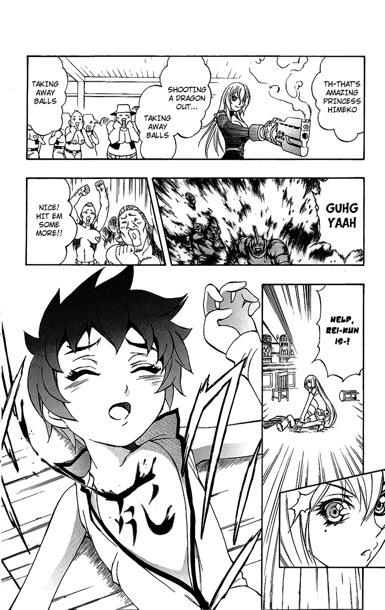 Mahou Tsukai Kurohime Chapter 57 - Page 25