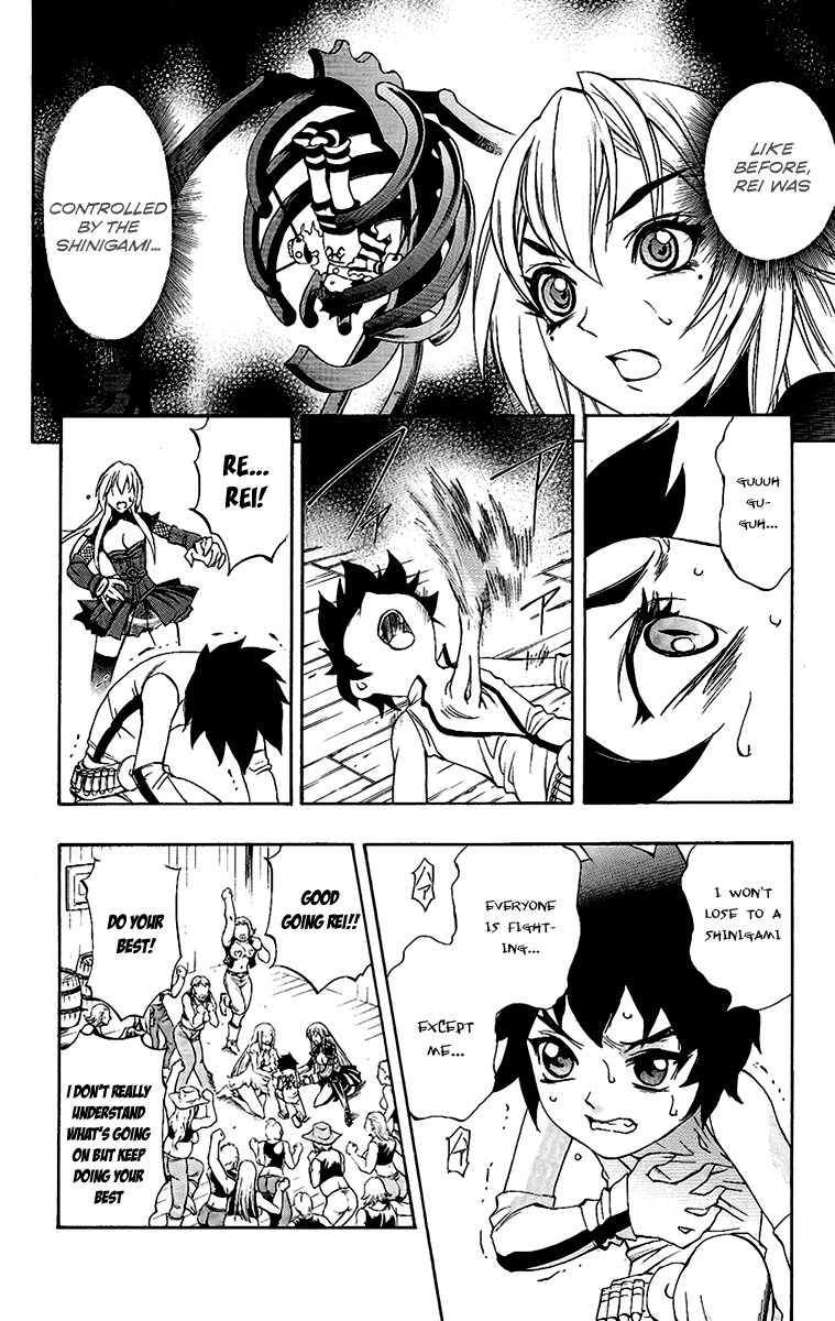 Mahou Tsukai Kurohime Chapter 57 - Page 27