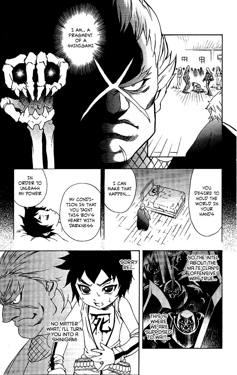 Mahou Tsukai Kurohime Chapter 57 - Page 28