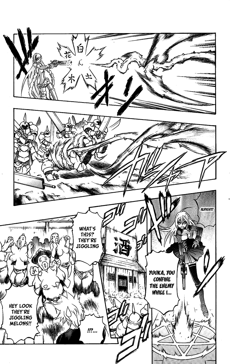 Mahou Tsukai Kurohime Chapter 57 - Page 30