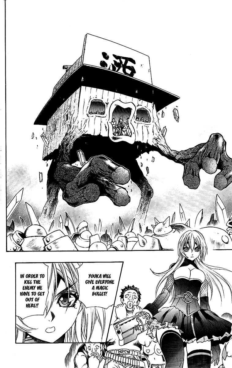 Mahou Tsukai Kurohime Chapter 57 - Page 31