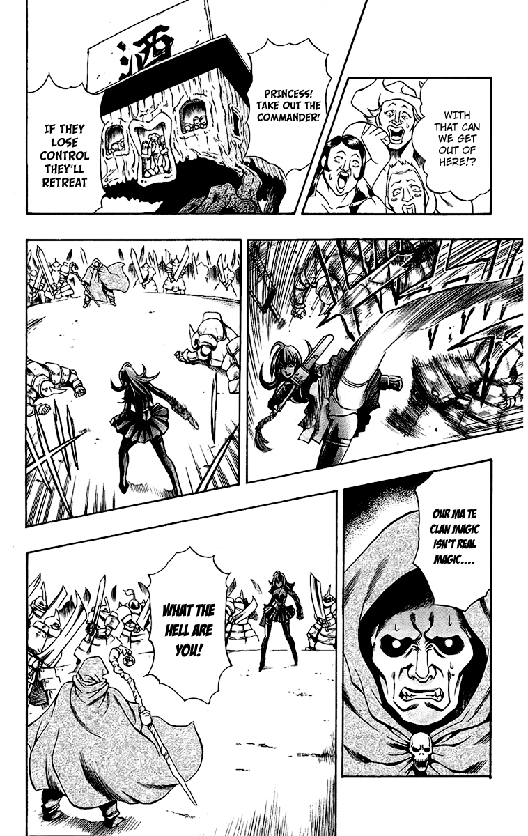 Mahou Tsukai Kurohime Chapter 57 - Page 36