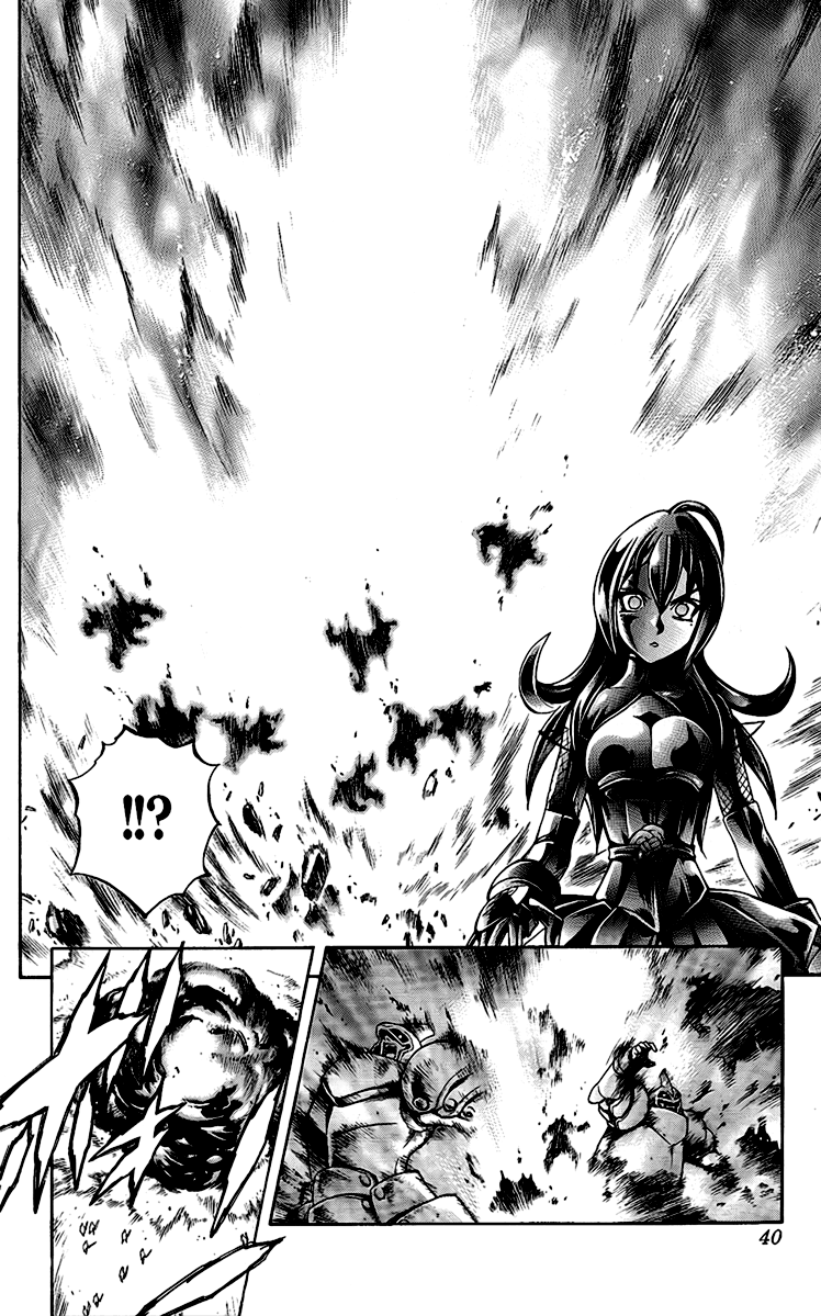 Mahou Tsukai Kurohime Chapter 57 - Page 39