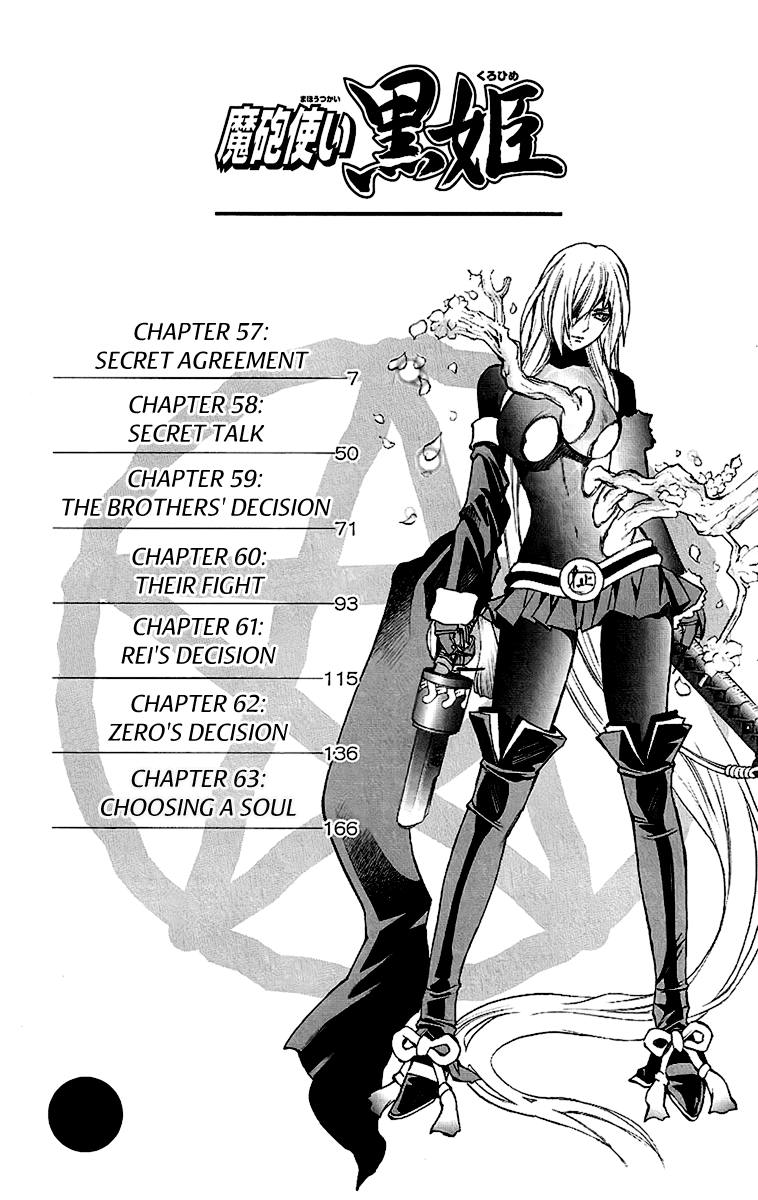 Mahou Tsukai Kurohime Chapter 57 - Page 5