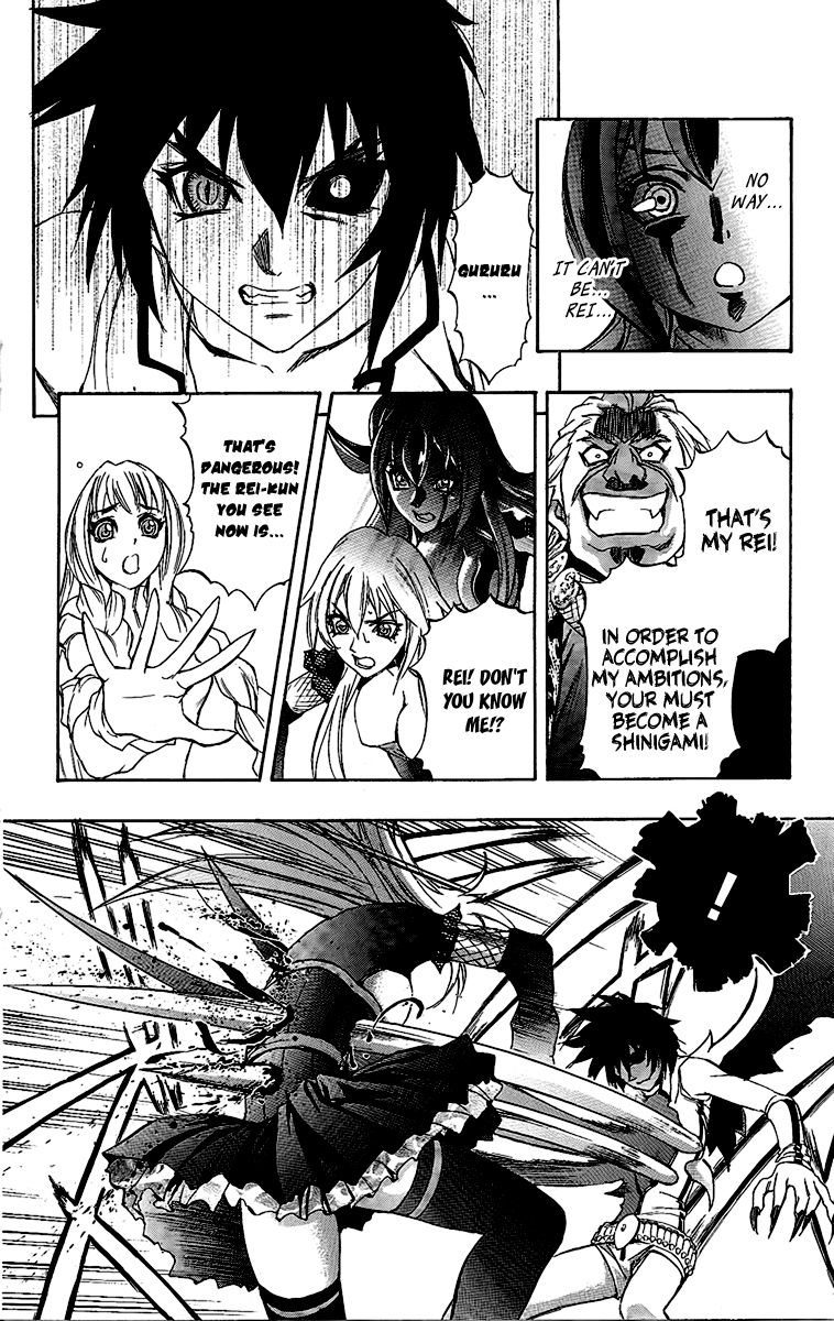 Mahou Tsukai Kurohime Chapter 57 - Page 41
